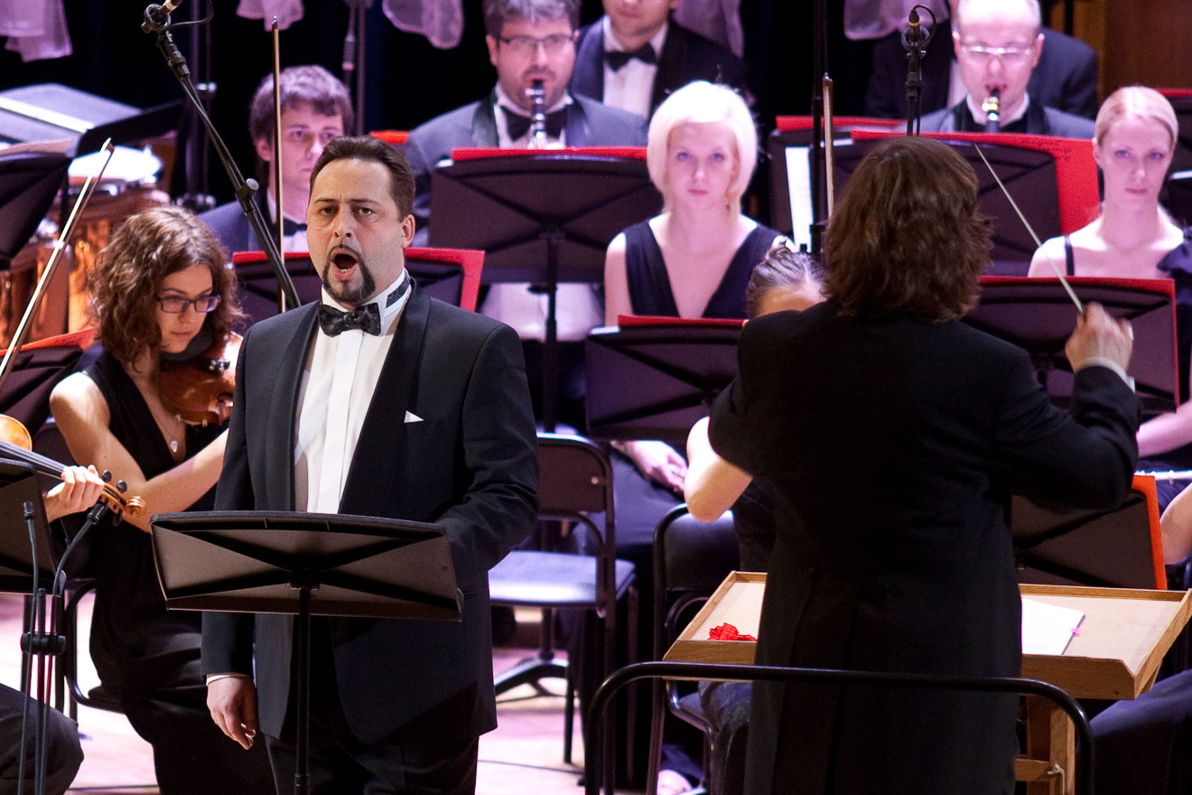 Концерт оркестра «Московия» из цикла «ГАРНА «Россия» им. Л.Г. Зыкиной представляет»